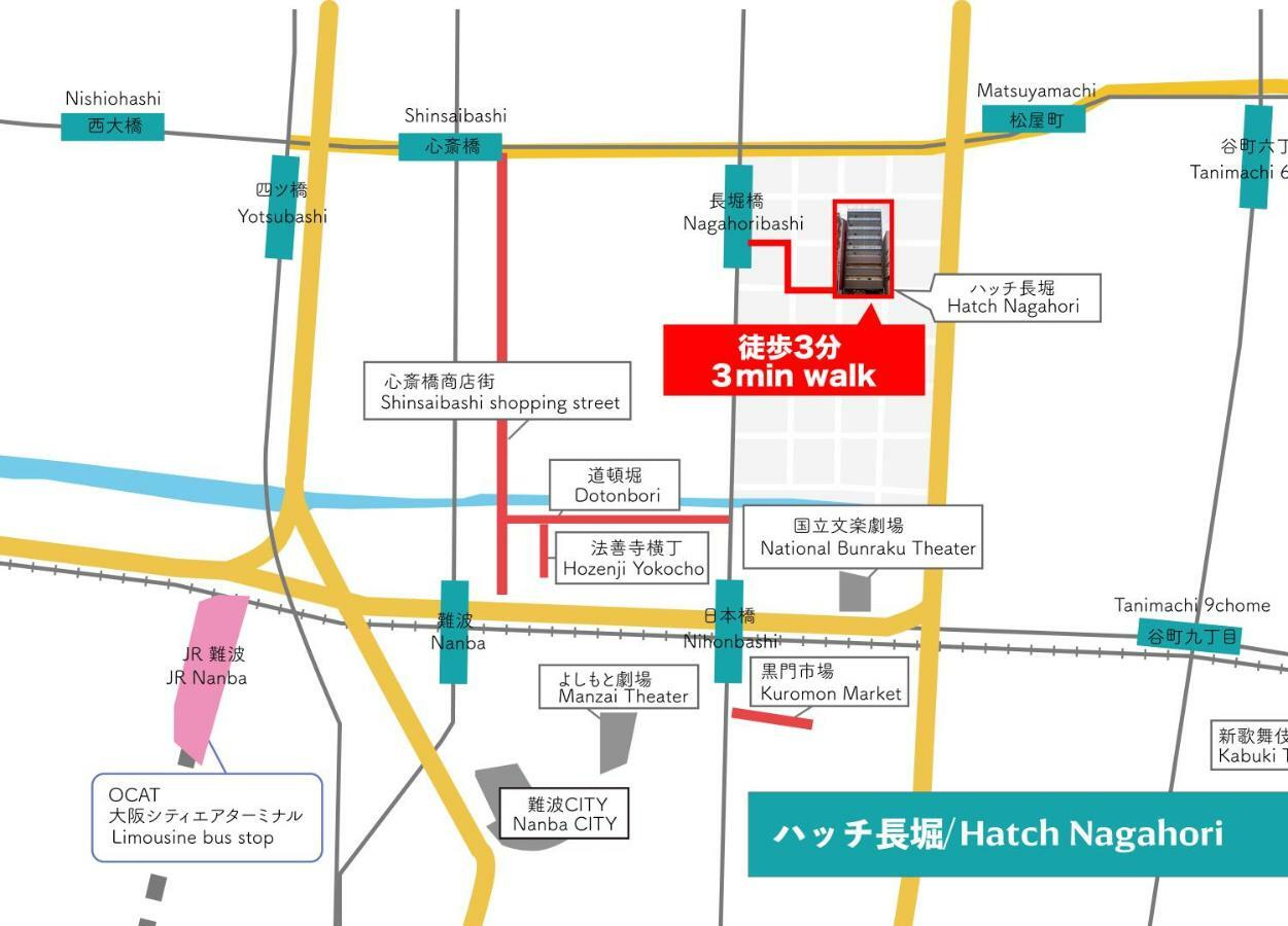 Hatch Nagahori 901 Ōsaka Exterior foto